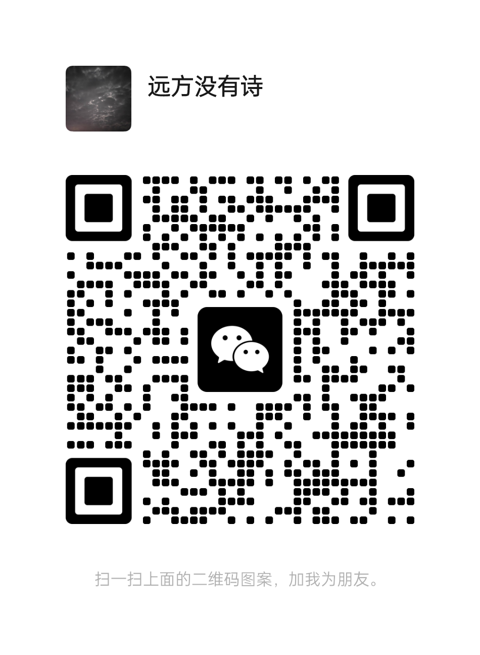 20250226145350423-mmqrcode1740550717501