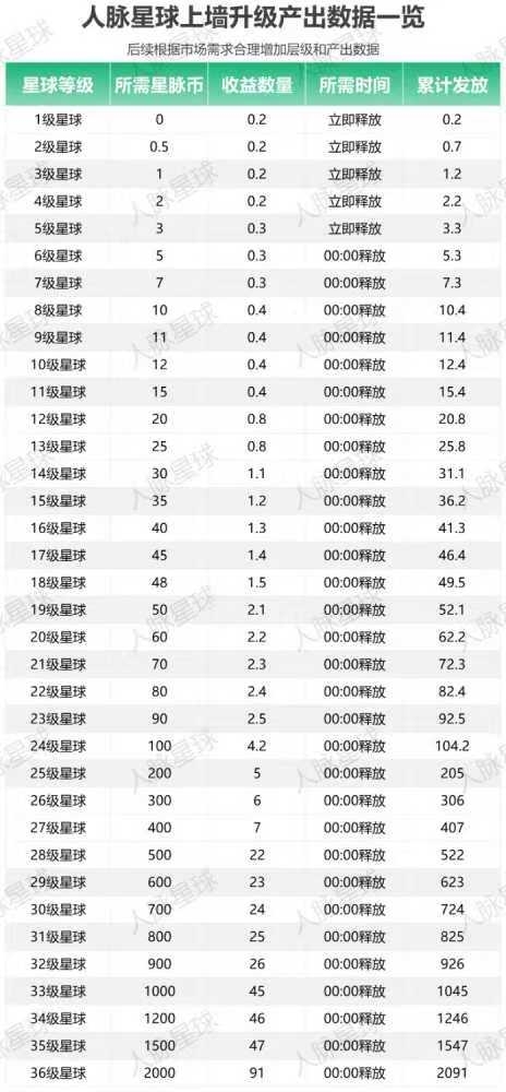 20250226145838816-微信图片_20250226145208