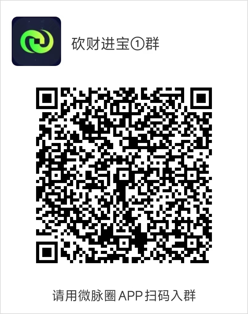 20250227102638654-4880e5f2e9b70fc79346fe6313dd673