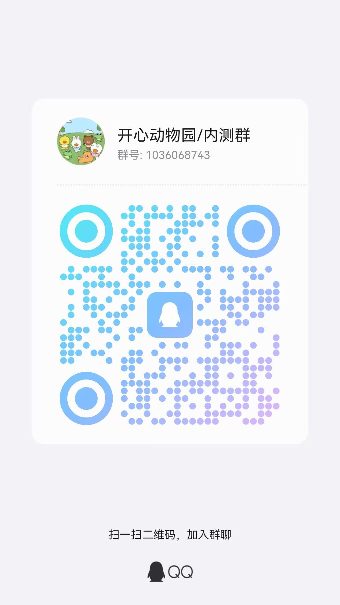 20250227132015478-微信图片_20250226221605