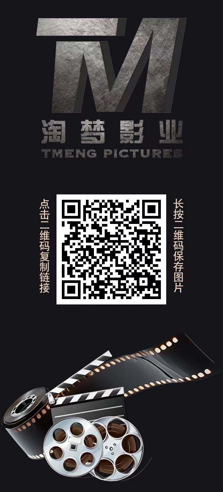 20250227152244514-微信图片_20250227152219