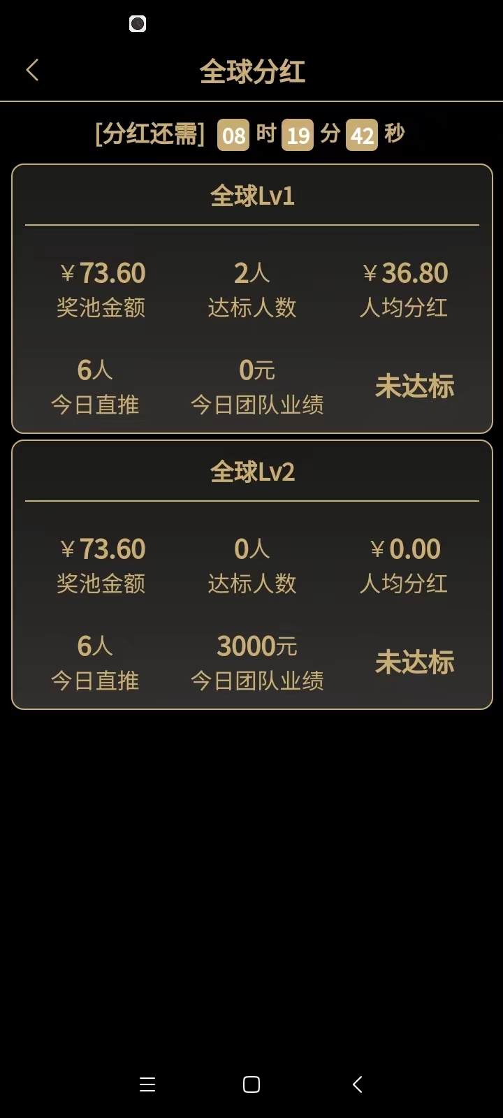 20250227152244573-微信图片_20250227152215