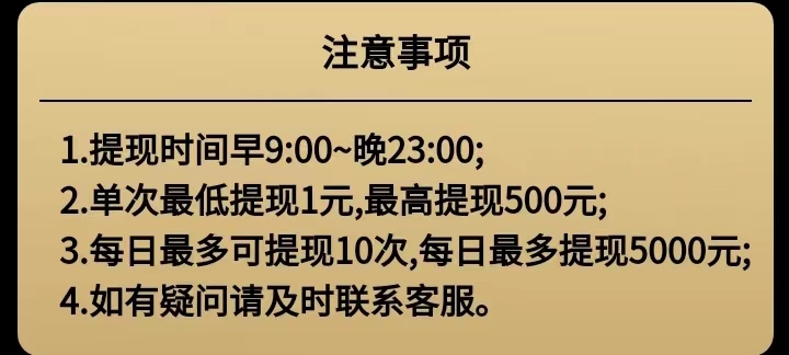 20250227152436232-微信图片_20250227152423