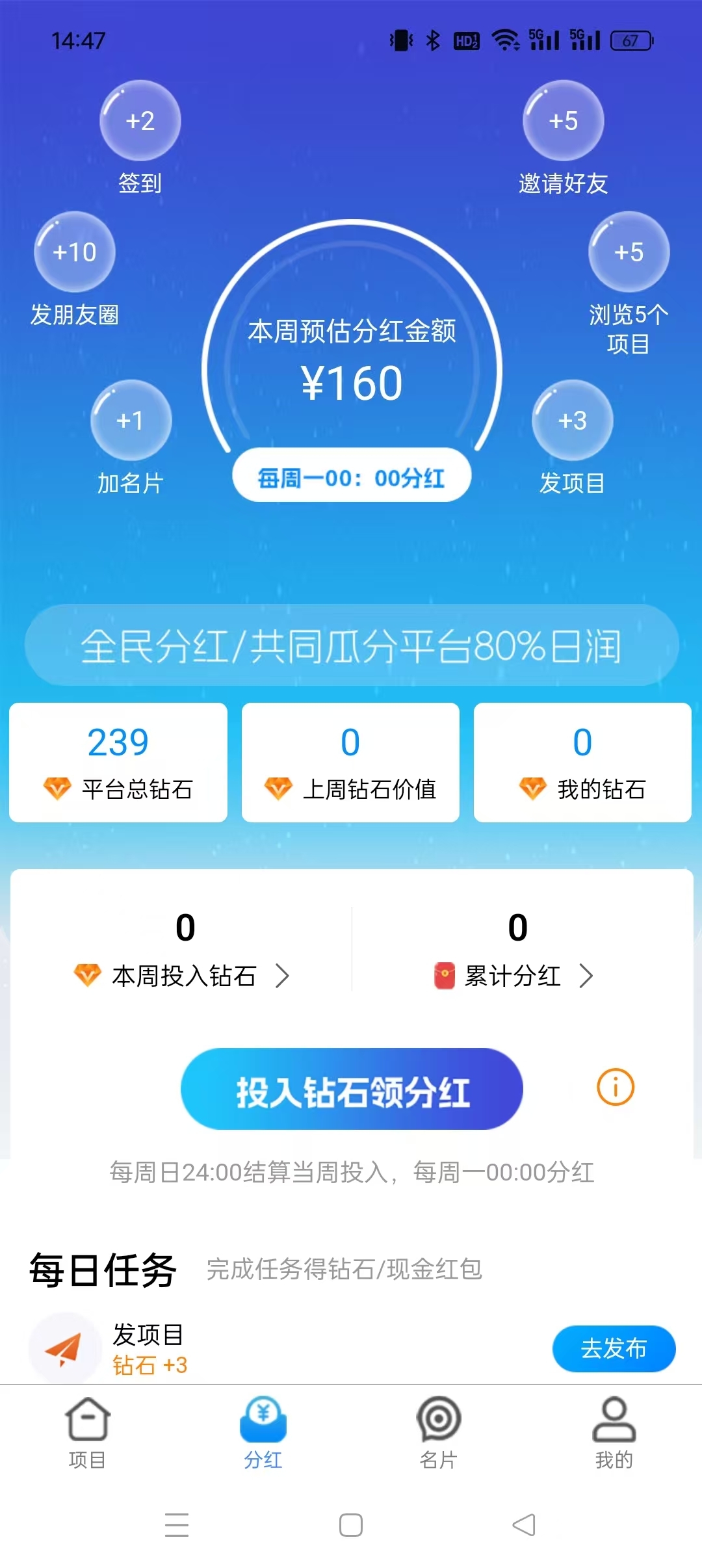 20250227153021119-mmexport1740639424291