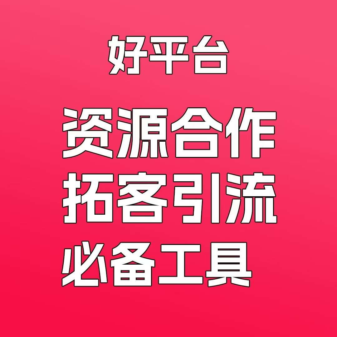 20250227161252687-mmexport1740540347166