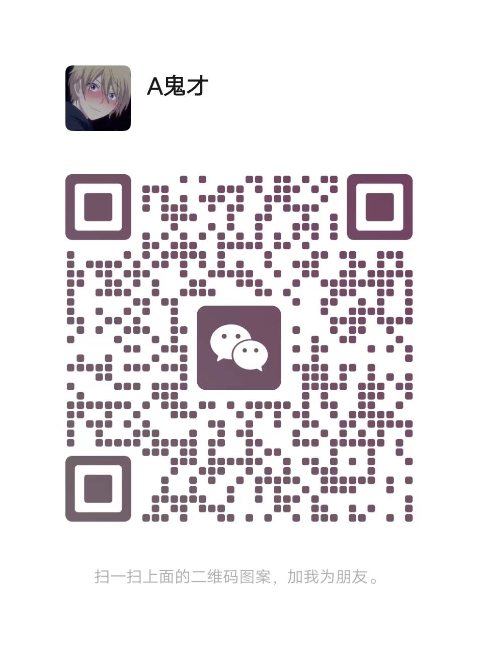 20250227162521389-微信图片_20250227162507