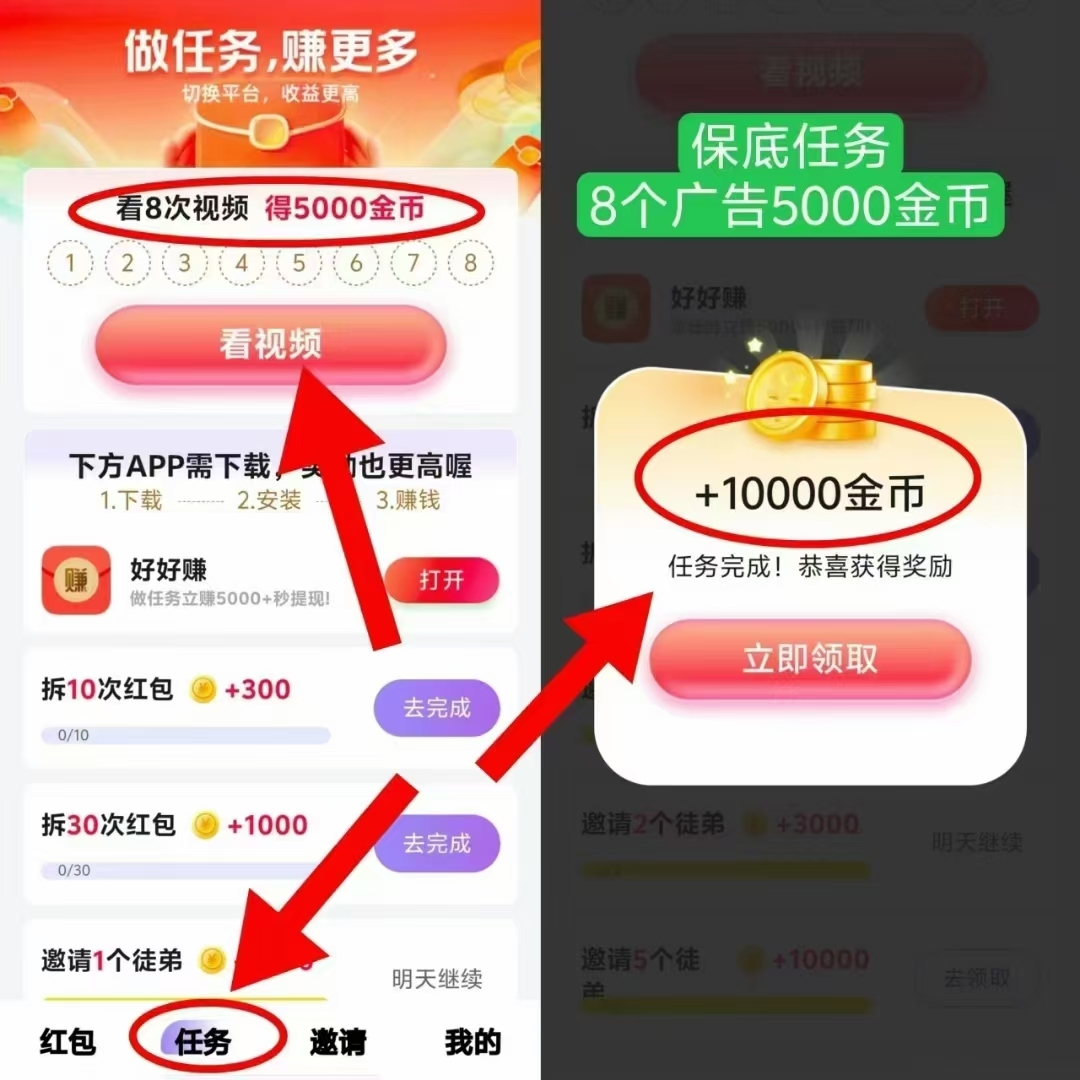 20250227172409630-mmexport1740542784669