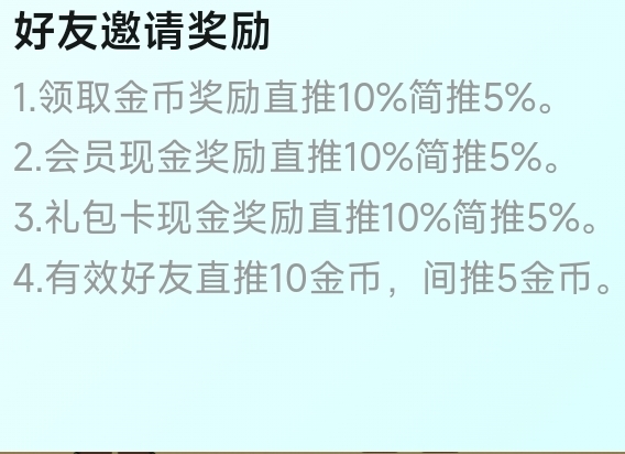 20250227191452605-Screenshot_2025-02-27-19-13-32-123_com.myqyuan.dianzan-edit