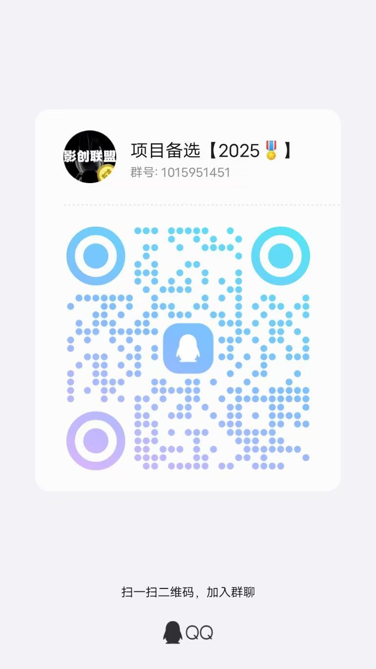 20250227204425726-mmexport1740659827894