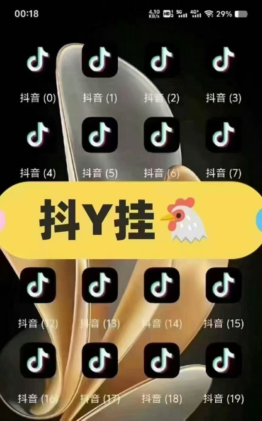 20250227214441405-QQ图片20250227210530