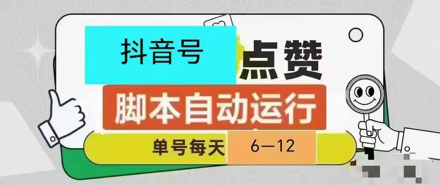 20250227214441849-QQ图片20250227210534