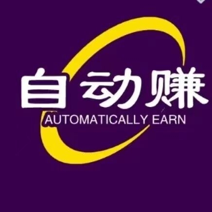 20250227214500327-QQ图片20250227210516