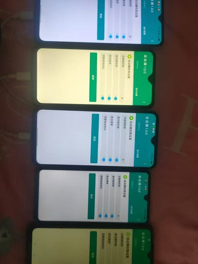 20250227214513910-QQ图片20250227210537