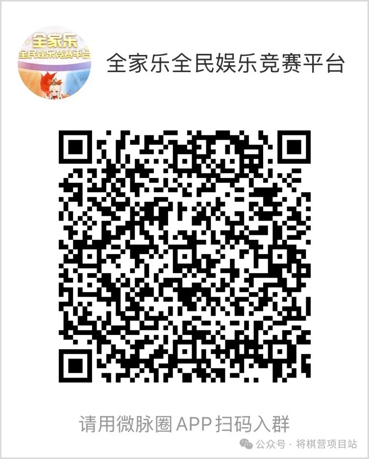 20250228222022479-微信图片_20250226232710