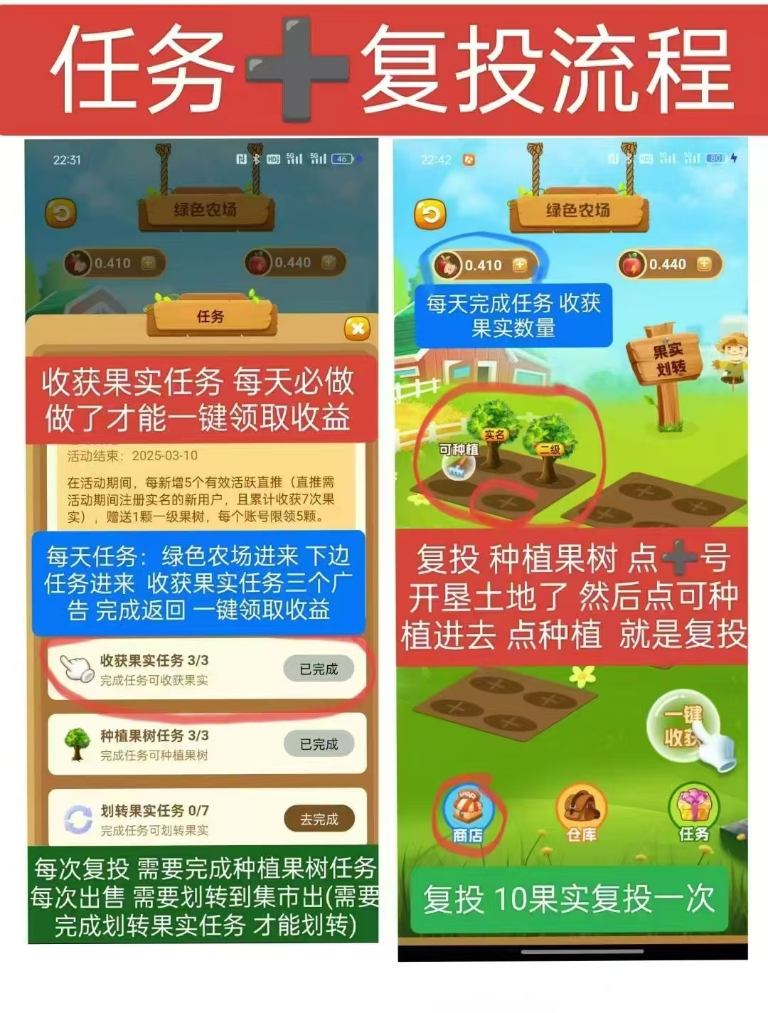 20250302103052651-mmexport1740881449481