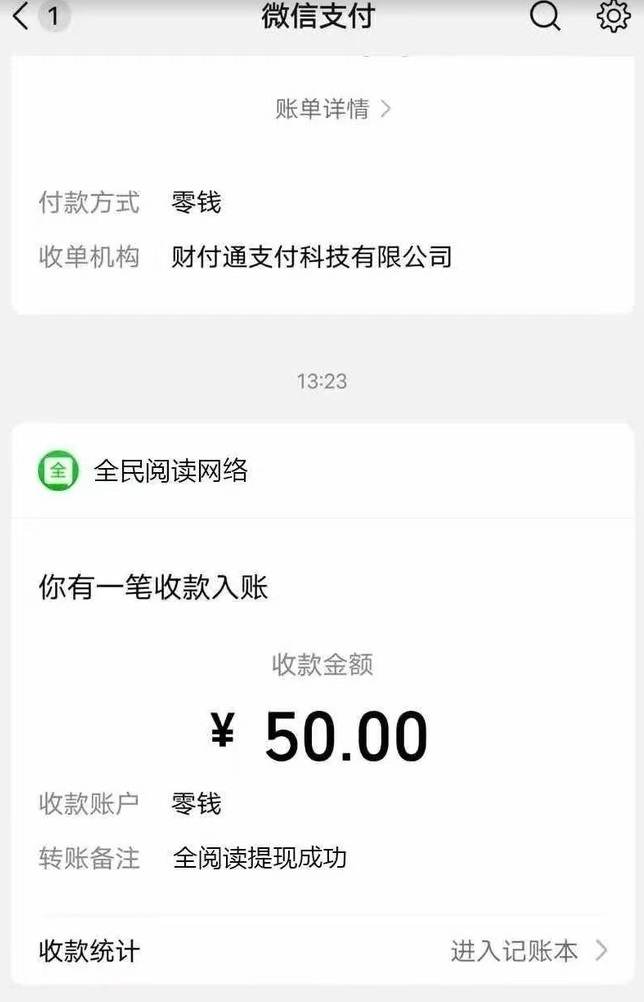 20250302142142664-60255cdb4eedea1257a4e18a34230c2