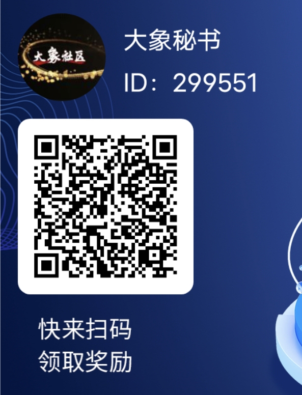 20250302160701199-D5E808B2-67B0-42D4-BE46-16096190C2BF