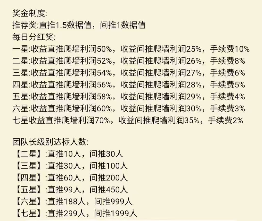 20250302182253963-mmexport1740908989409