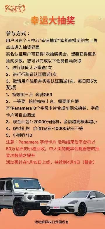 20250302190844980-mmexport1740913480966