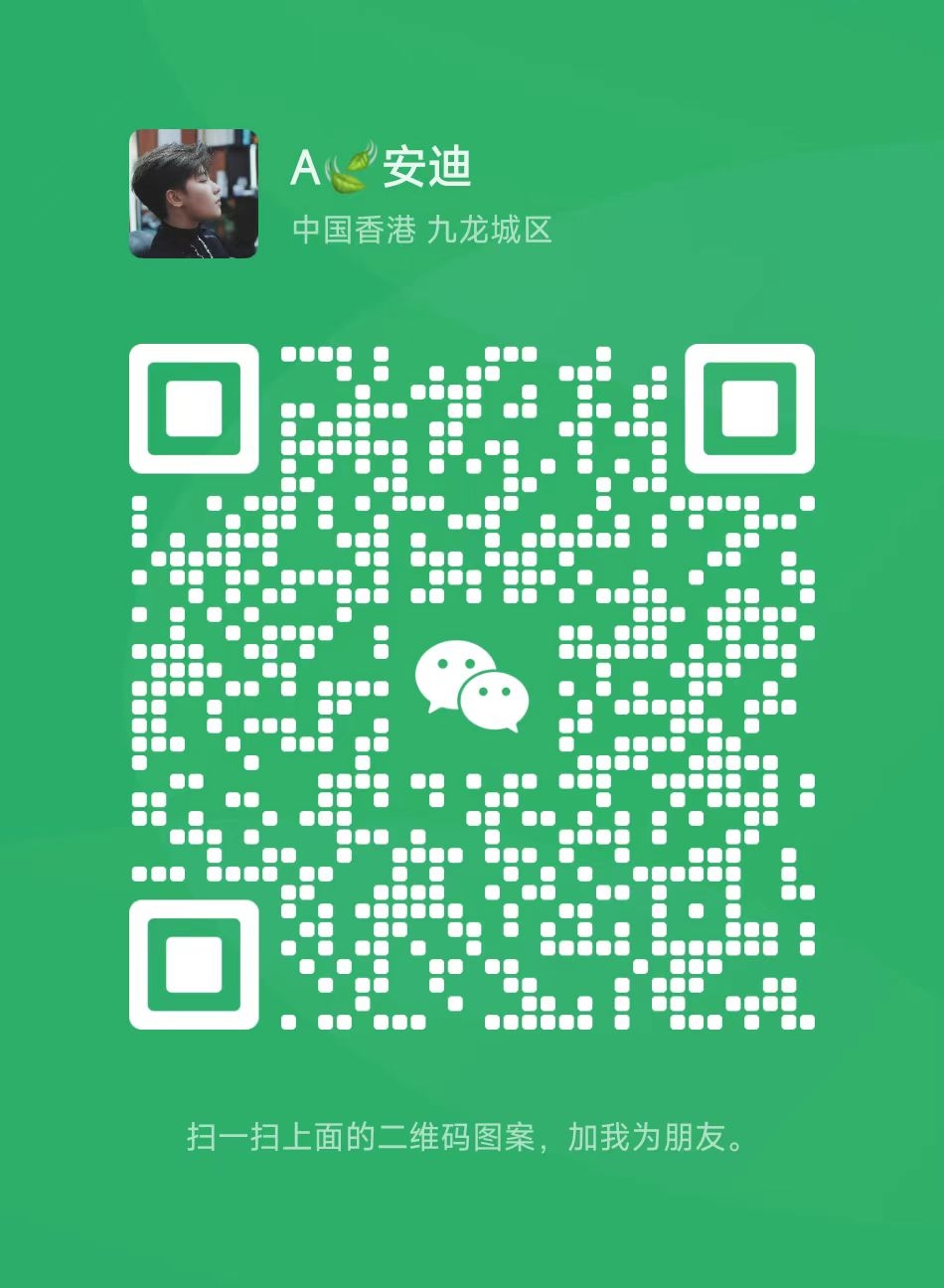 20250302191249345-87ba8a04f5aa64e4a123204d98249c7