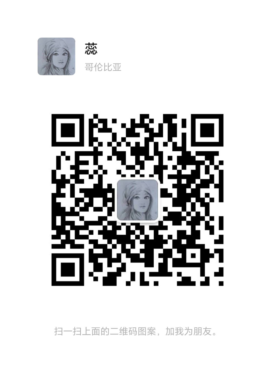 20250303152706427-mmqrcode1740978359722