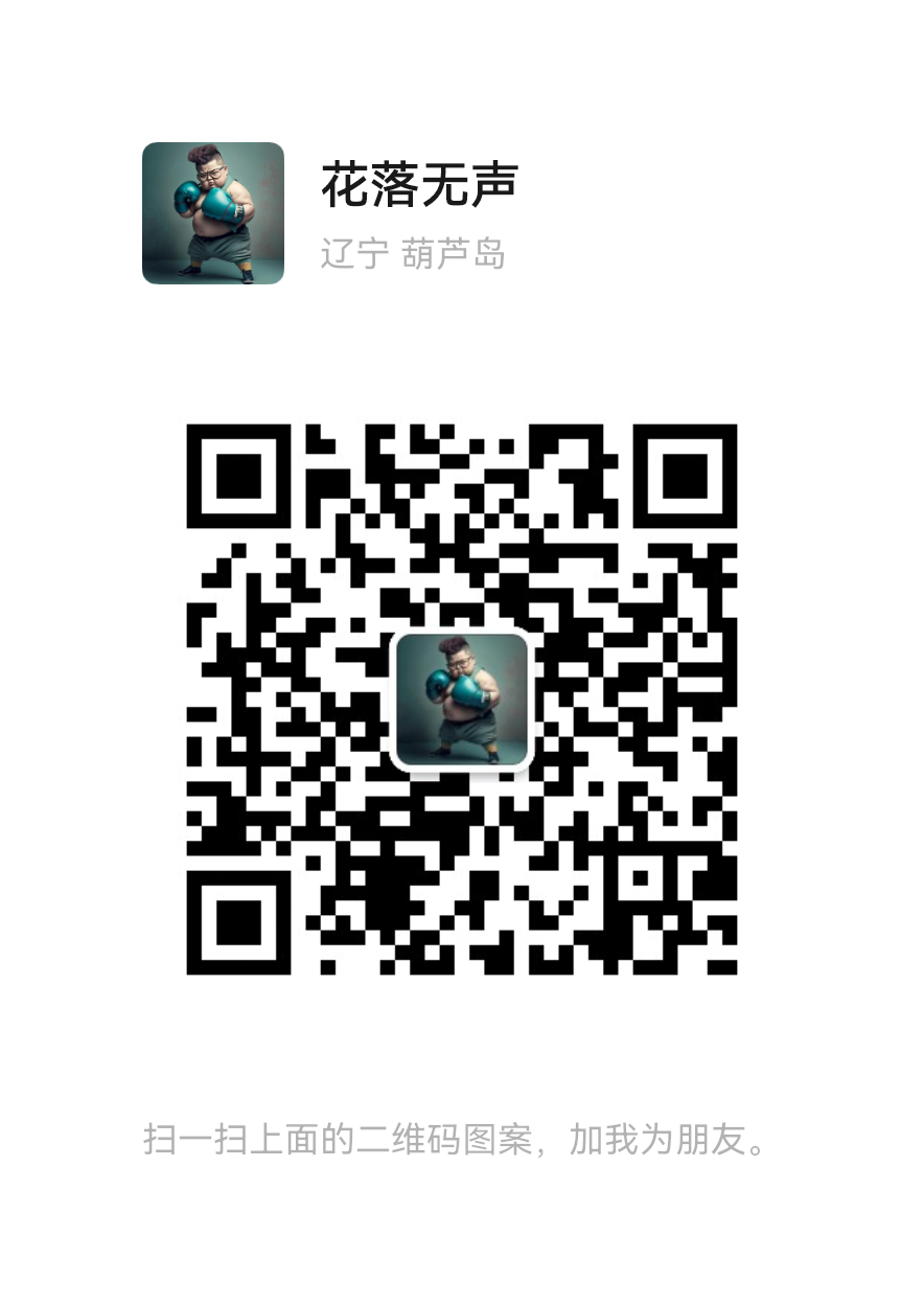 20250303163437220-mmqrcode1739273895310