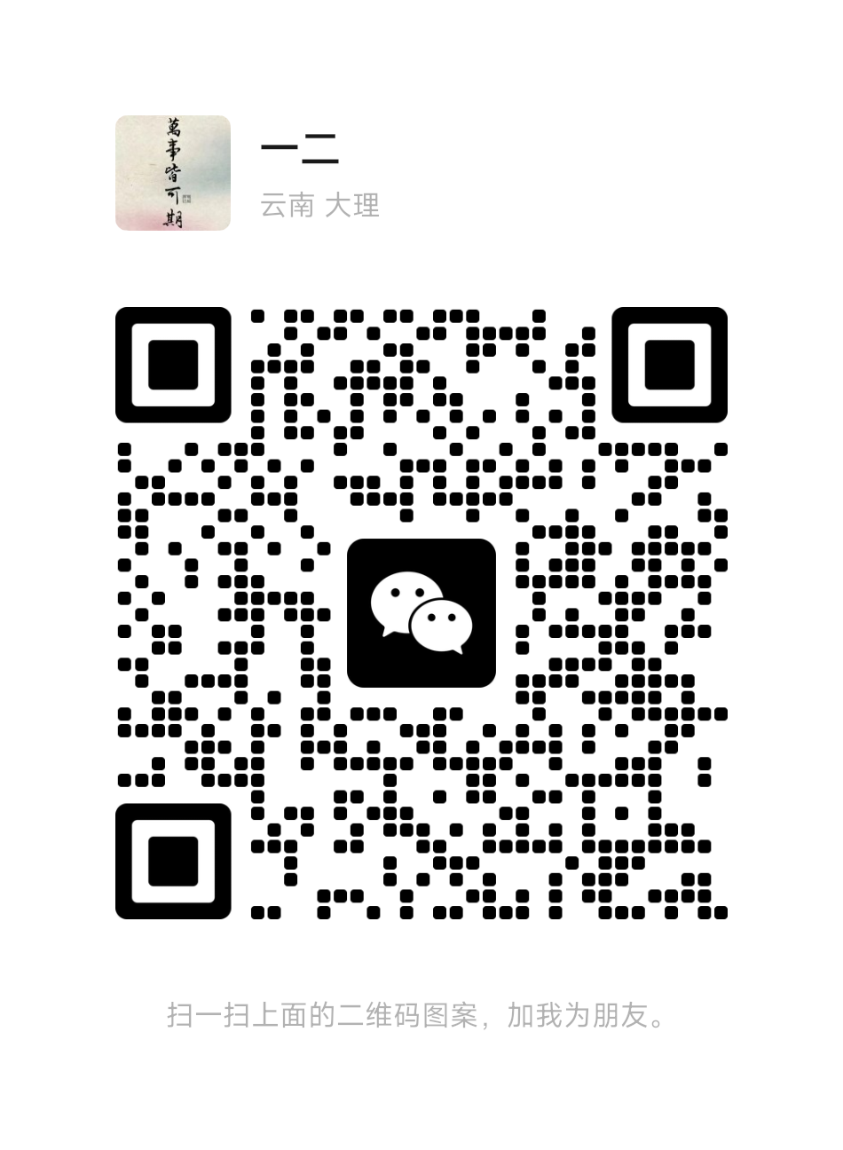 20250303233504168-mmqrcode1741015745225