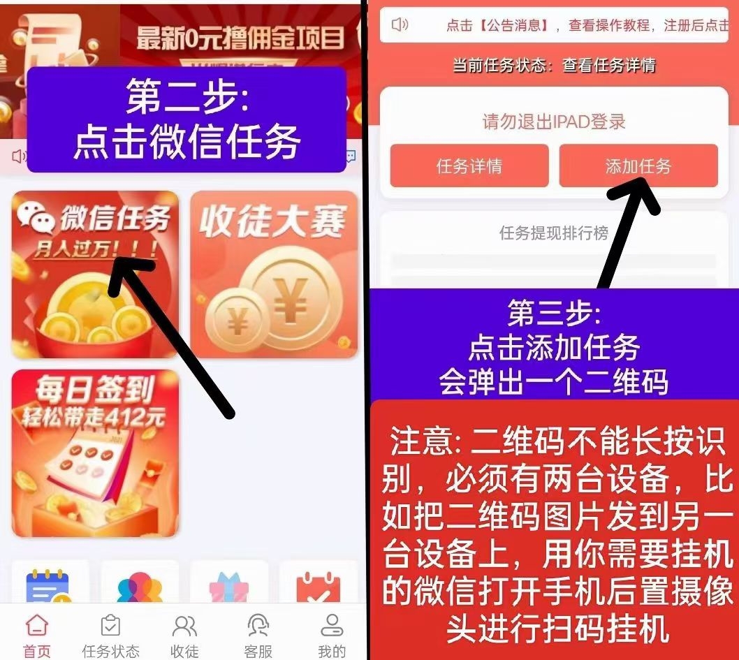 20250303233935500-1000056752