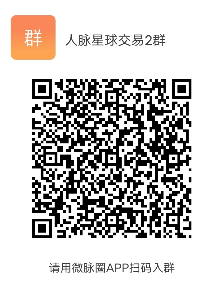 20250304013044573-1741019778672