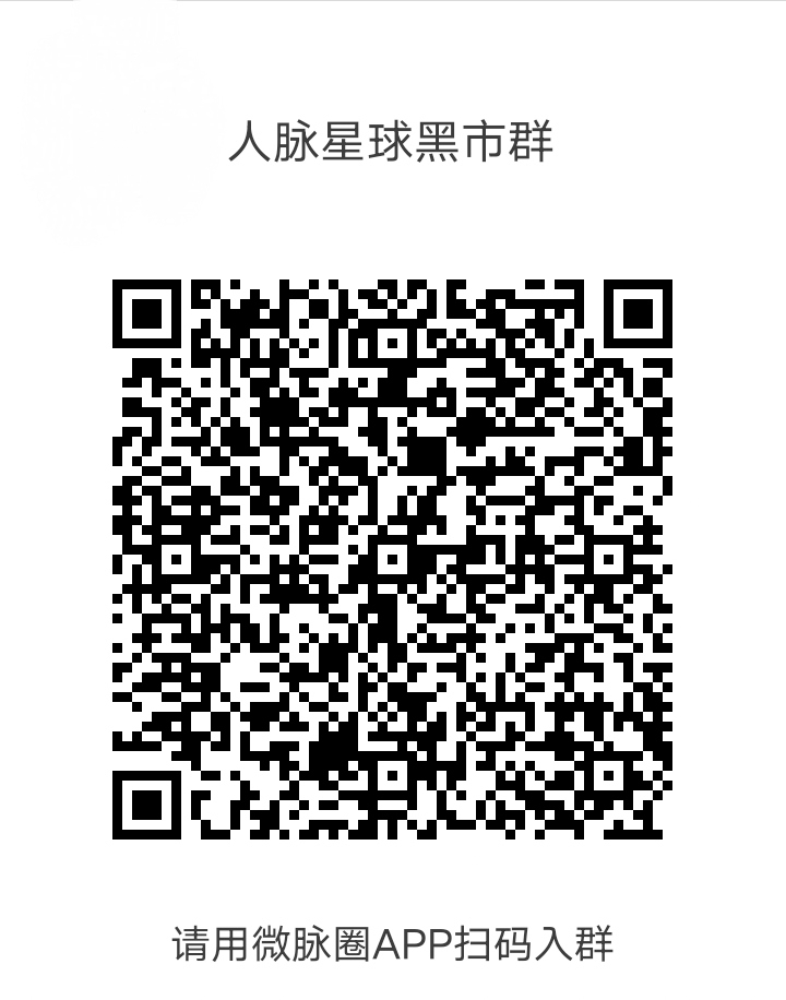 20250304013044864-IMG_20250304_003855