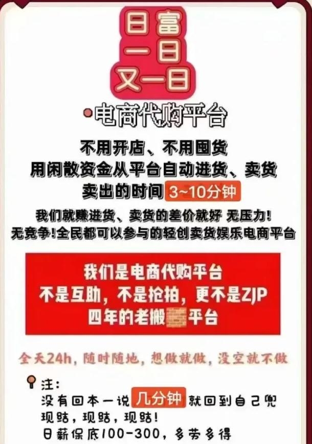 20250304114029289-64380cd7912397dd5e73af77aff2c6b8d0a2873f@f_auto