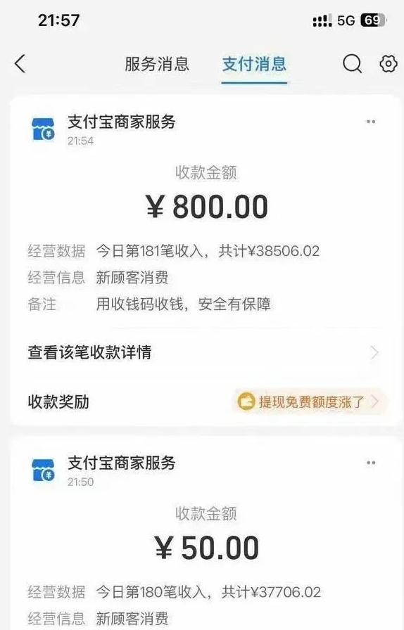 20250304114038911-503d269759ee3d6df4e79804b666192d4e4ade58@f_auto