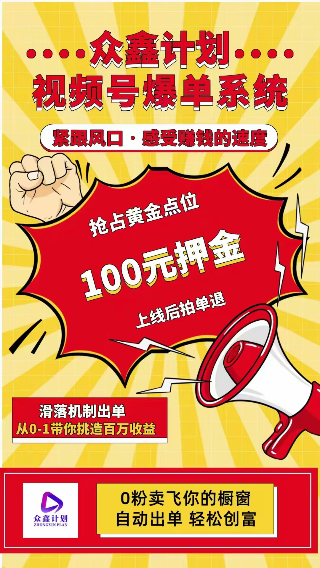 20250304222212977-mmexport1741096697834