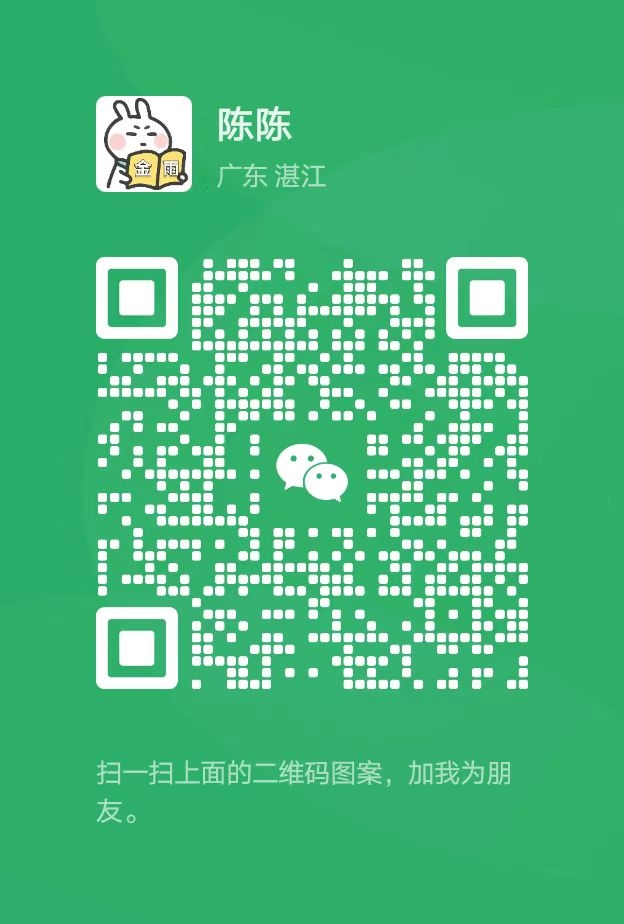 20250305160811406-微信图片_20250224093624