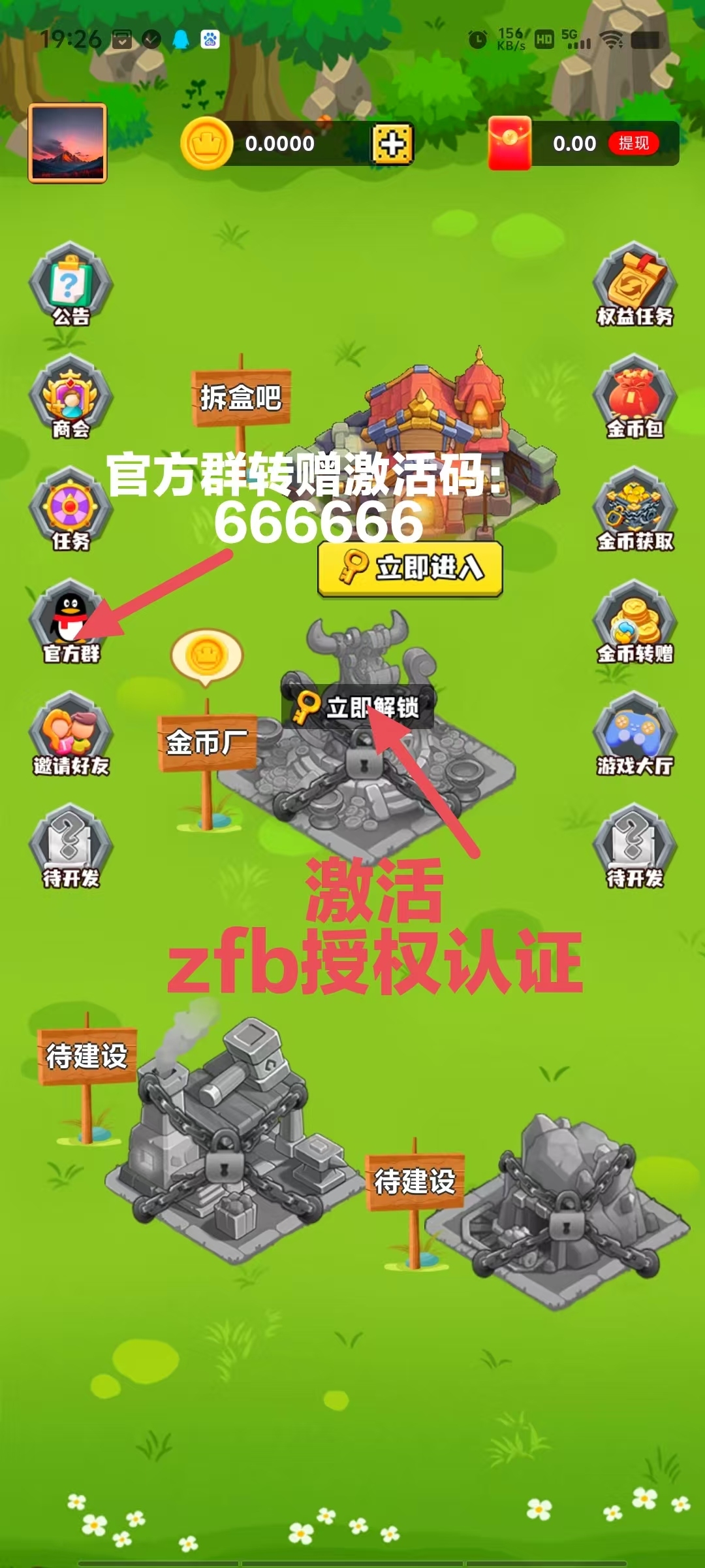 20250305221326979-767f859a24a83837de7b05b06b2eb4a