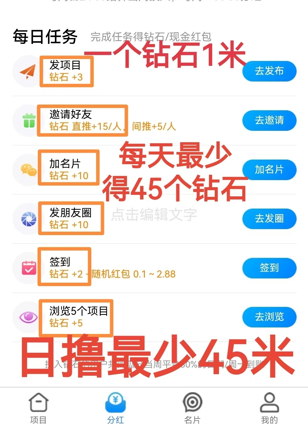 20250306095709327-d875k43xcwkf9jkvoc