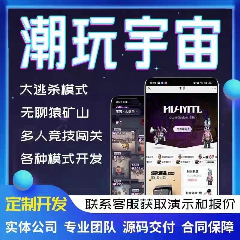 用户封面