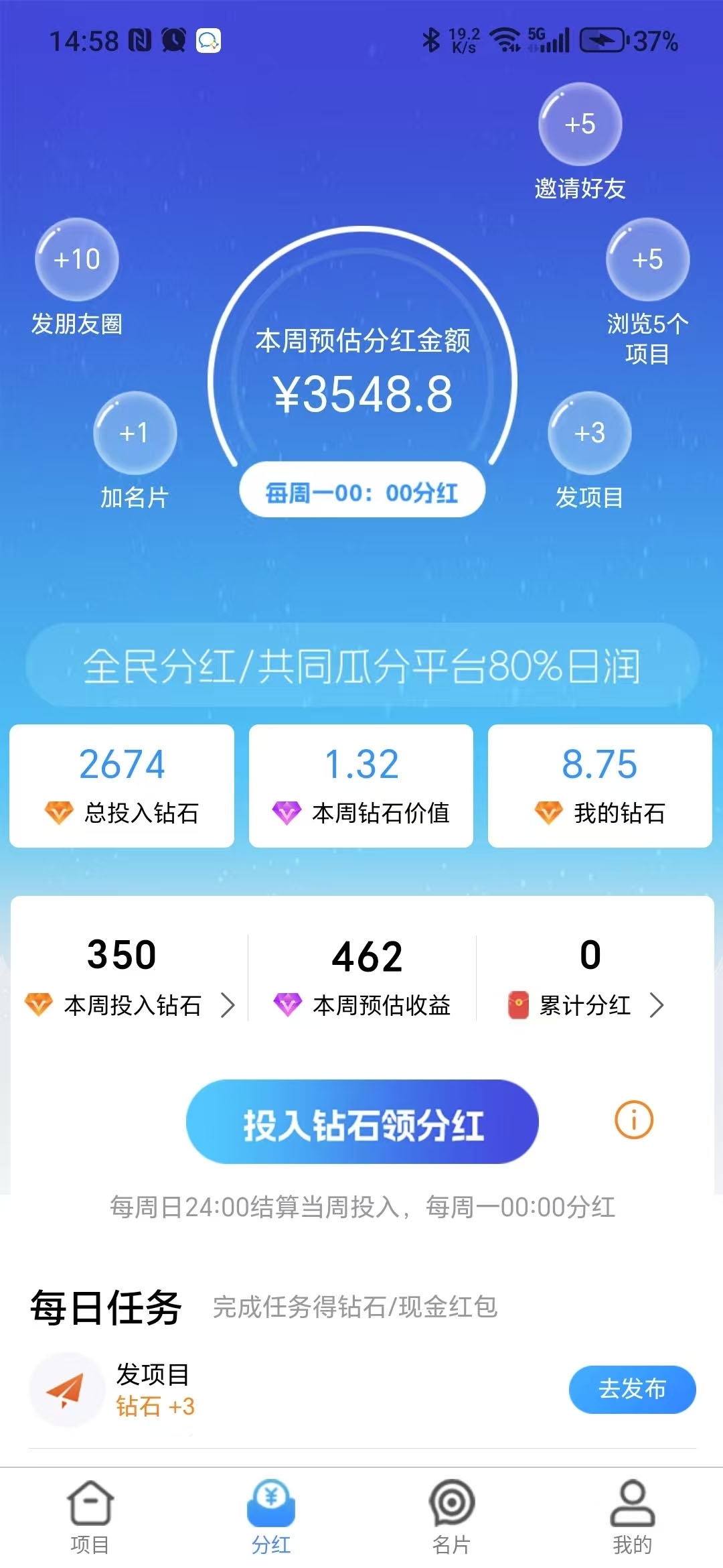20250306131122687-20250228151325507-7c8c0f28fa32d53c345652ceb0e4ae5