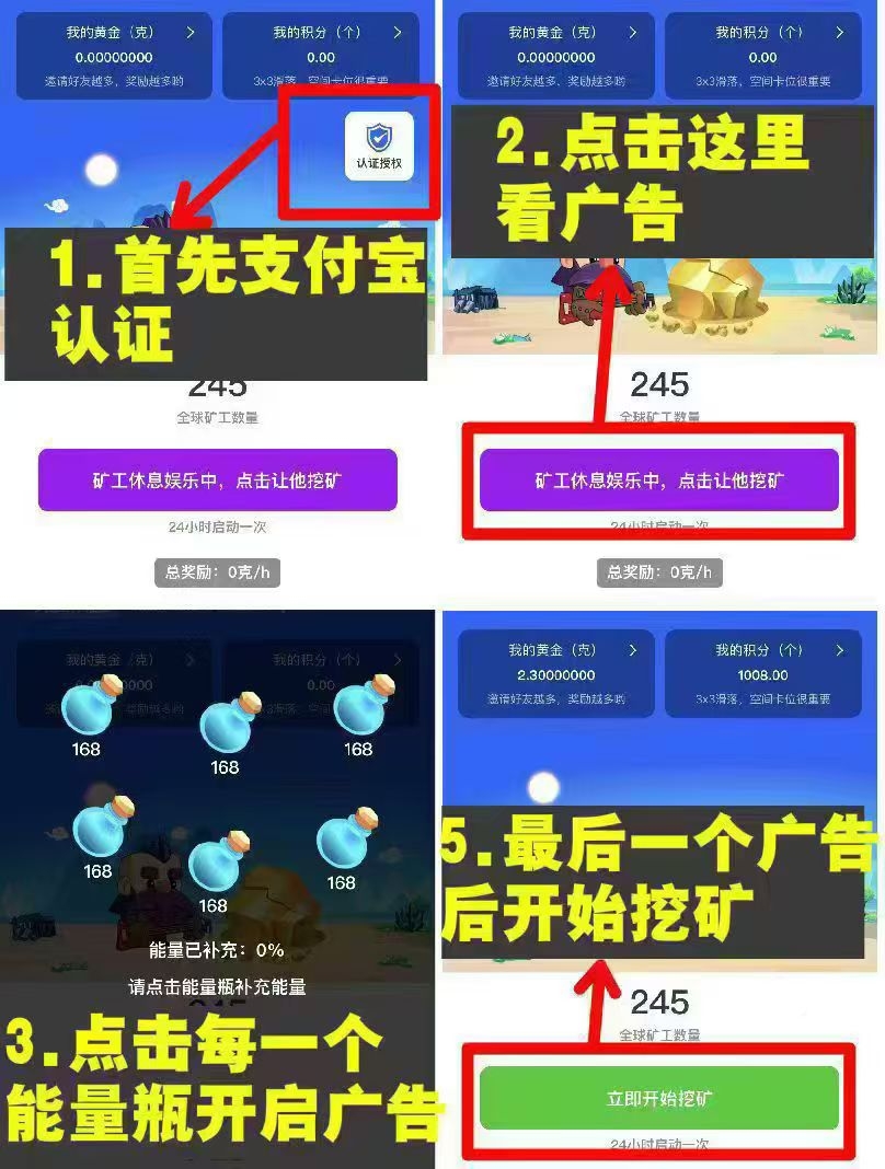 20250306142615586-mmexport1741154259278