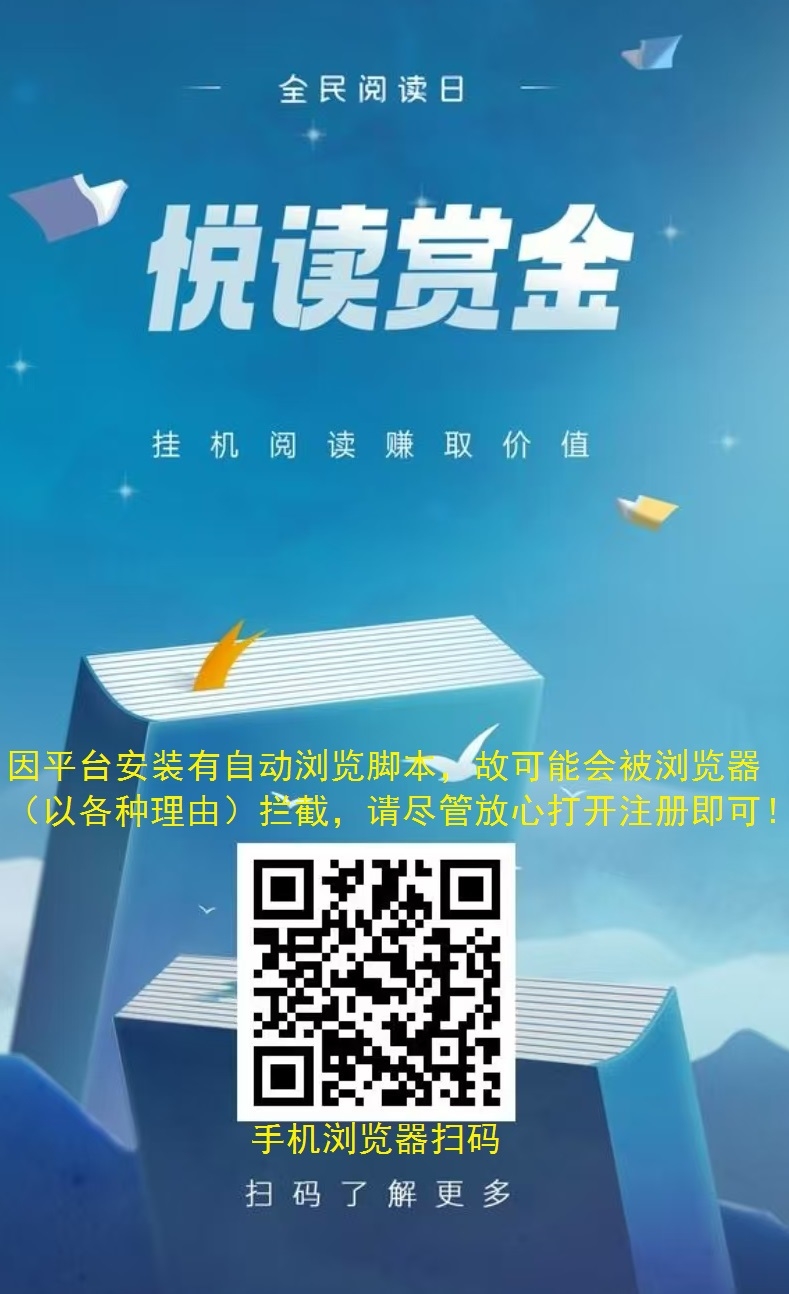 20250306150341761-43a5b3d69e35285aeb7f6081d072398 - 副本 (2)