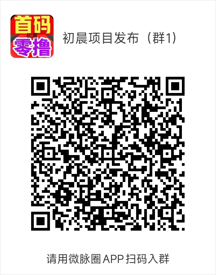 20250306194118452-1741061533902