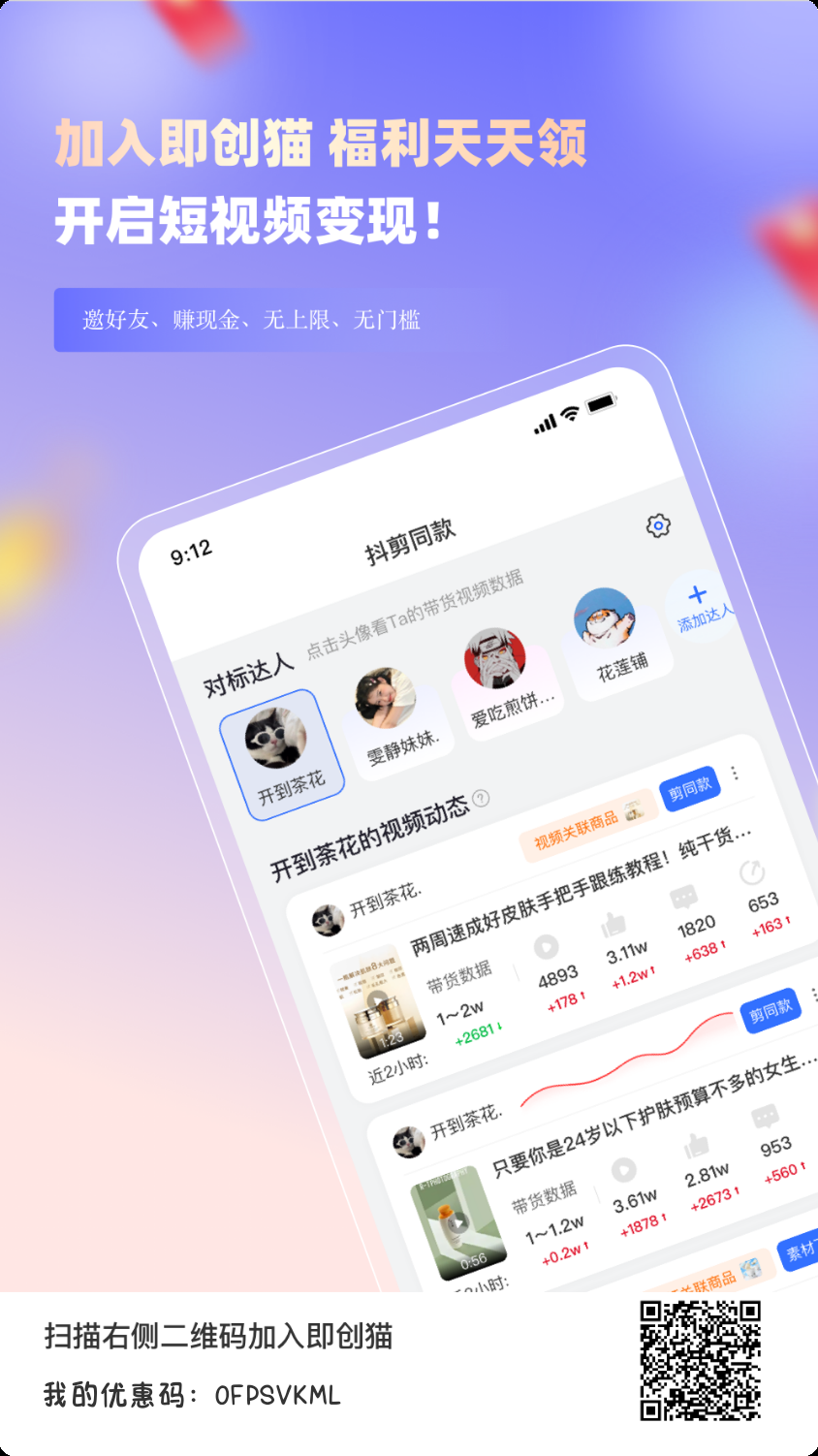 20250306195723352-yunchuang_20250225-201001