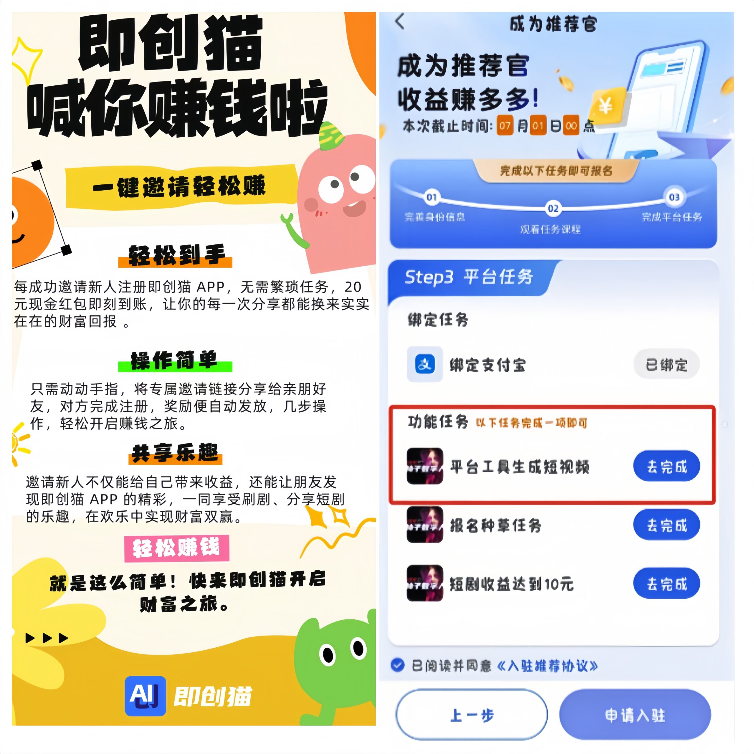 20250306200712312-MEITU_20250226_143037424_image_repair_1740551468339