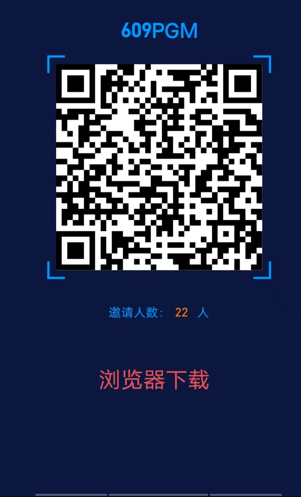 20250307075158188-４