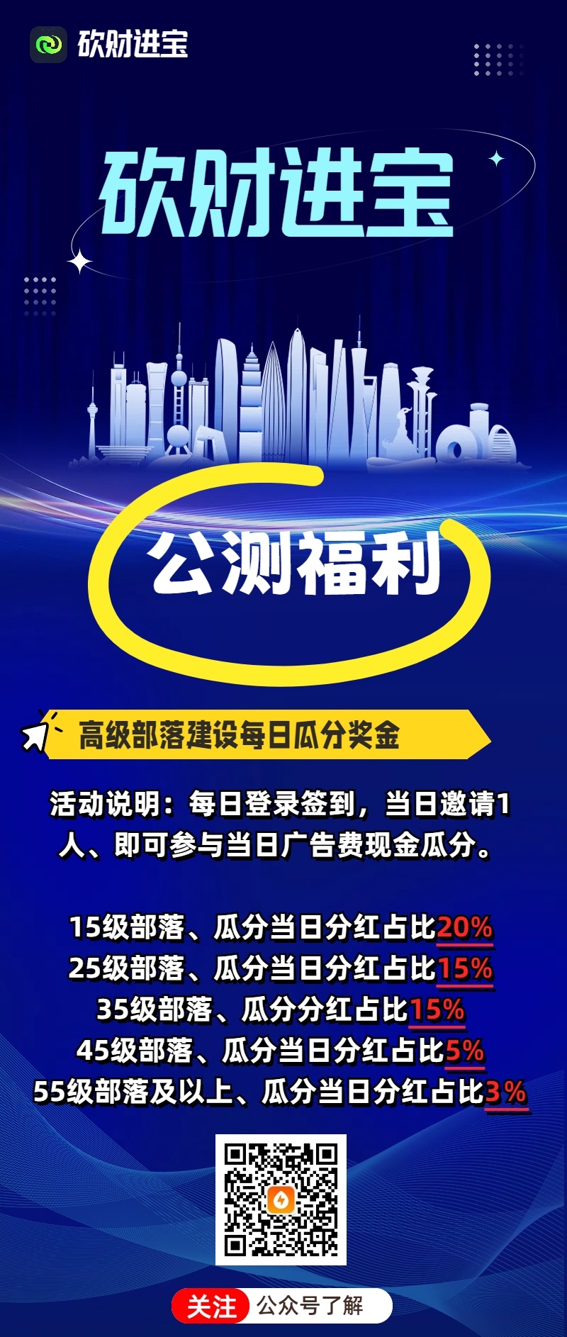 20250307100700740-MTExNTUxNzEbmltYV8yOTA5ODEwNDEwODhfMTc0MTA5OTIyMDM5NF9iY2FhMjY5Yi1kMzFkLTQ2NWEtOTNjNi0xODE3MzQ5NDRmNmM