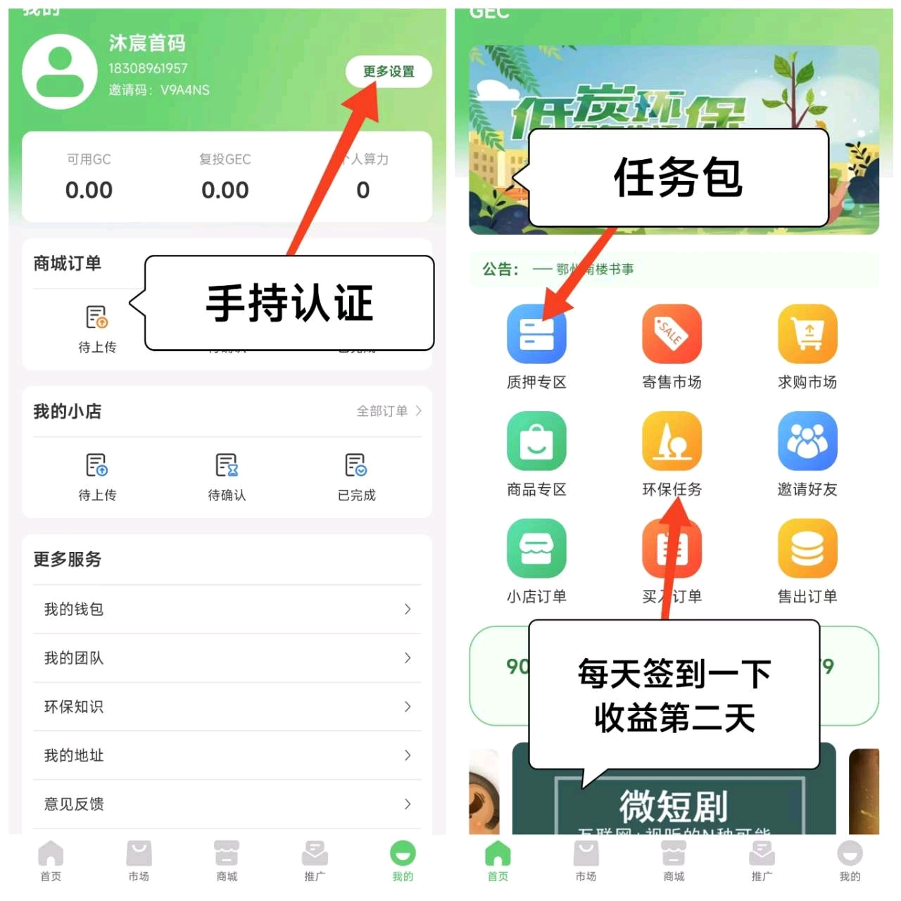 20250307162123837-1ed8f747530e3782ab4abaaa9a8e2330