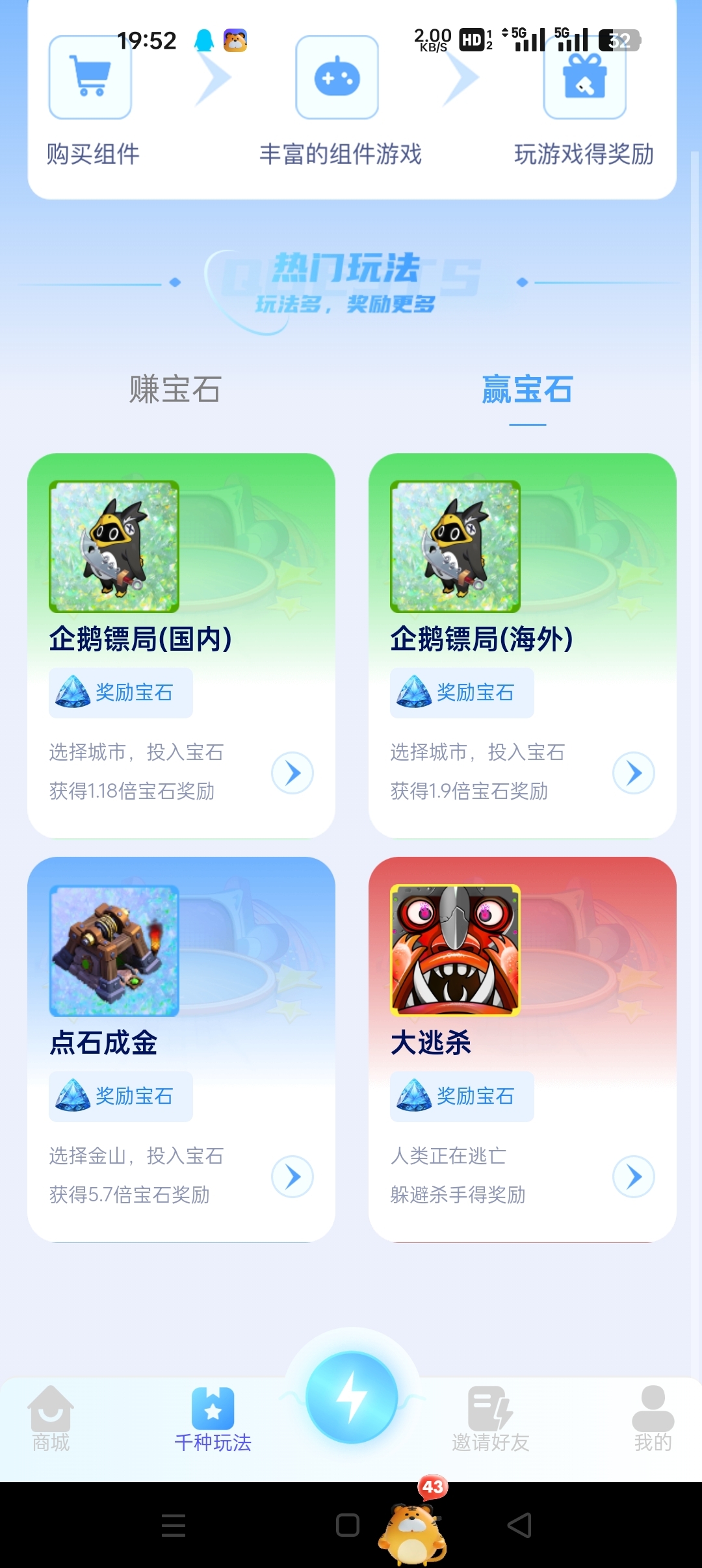 20250307211040461-Screenshot_2025-03-07-19-52-01-89_1d78b3d485972a2e8e269381403b0dc7