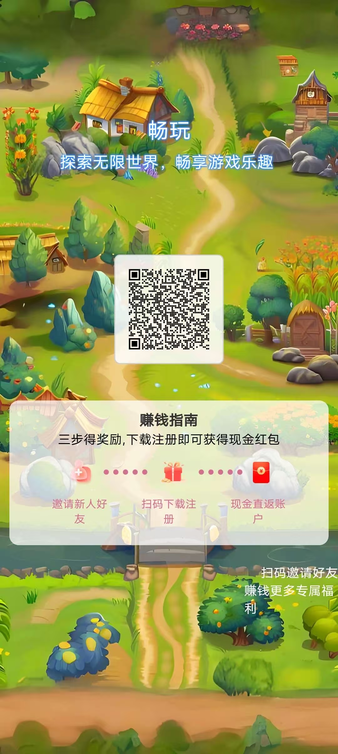 20250308000710777-BE518312-0C4F-4E9F-A005-730F6166C37C