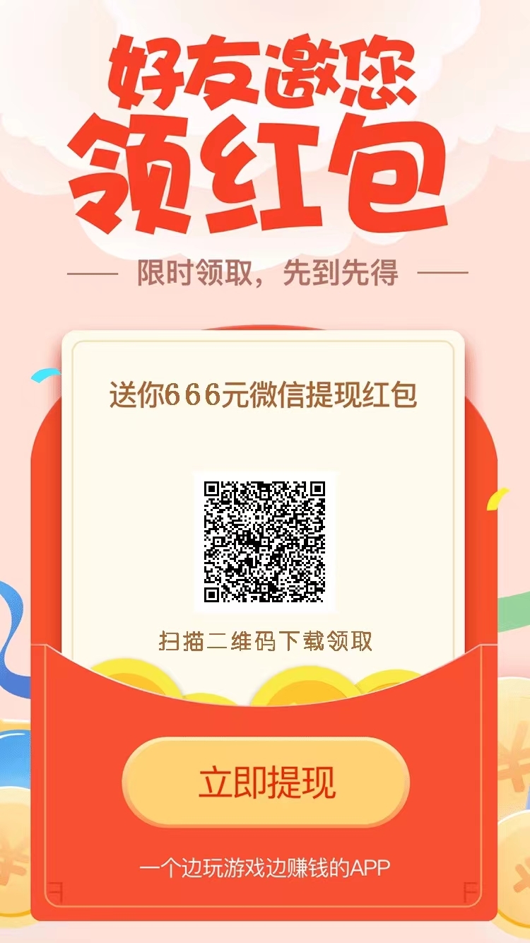 20250308092404845-微信图片_20250307151800