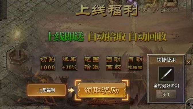 20250308111057562-微信图片_20250308111007